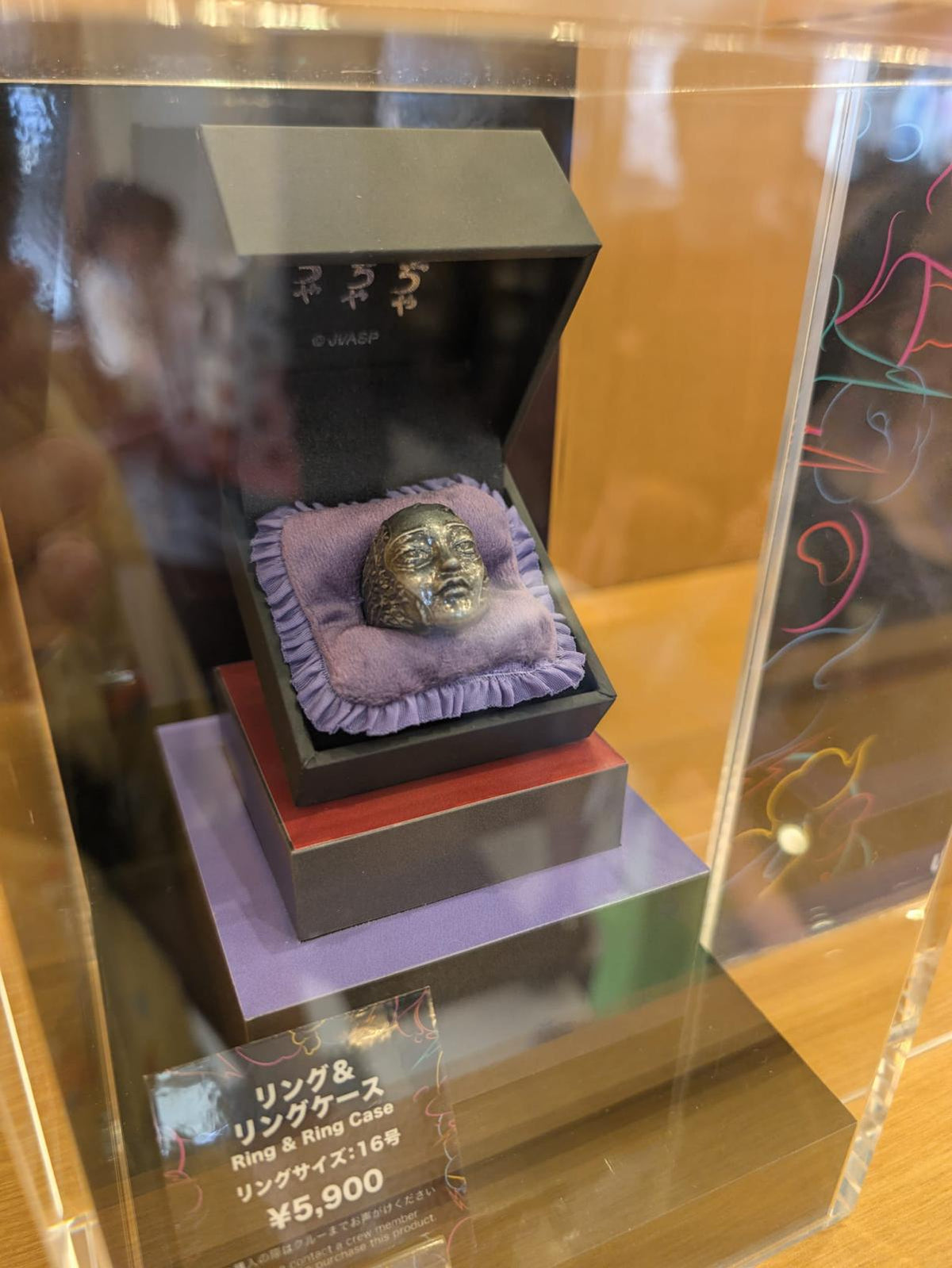 Tomie Ring with Case Halloween Horror Night 2026 | Universal Studios Japan