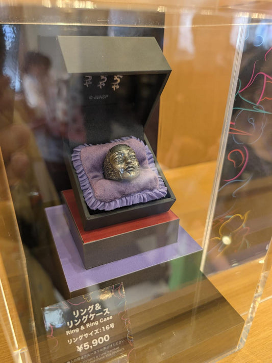 Tomie Ring with Case Halloween Horror Night 2026 | Universal Studios Japan
