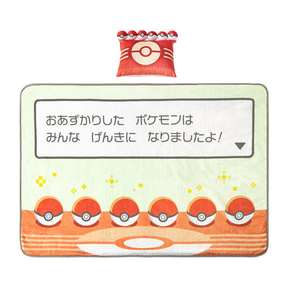 Pokémon - Your Pokémon Are Fully Healed! Nap Set Blanket and Poke Ball Pillow Set