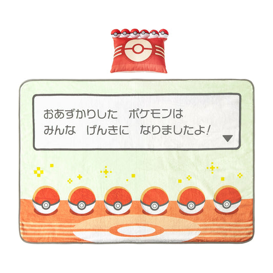 Pokémon - Your Pokémon Are Fully Healed! Nap Set Blanket and Poke Ball Pillow Set