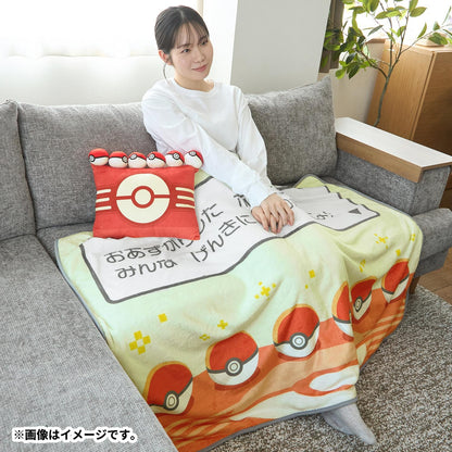 Pokémon - Your Pokémon Are Fully Healed! Nap Set Blanket and Poke Ball Pillow Set