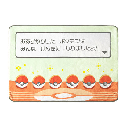 Pokémon - Your Pokémon Are Fully Healed! Nap Set Blanket and Poke Ball Pillow Set
