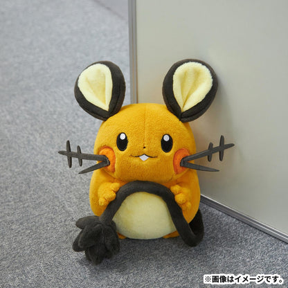Dedenne 2.2kg Life-Sized Door Stopper Give Me Electricity! | Pokémon Center Japan