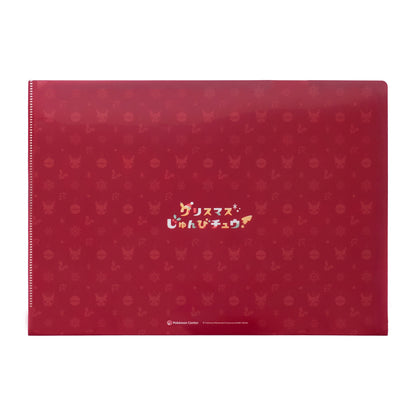 A4 Clear File Folder Christmas JunbiChu! | Pokemon Center Japan