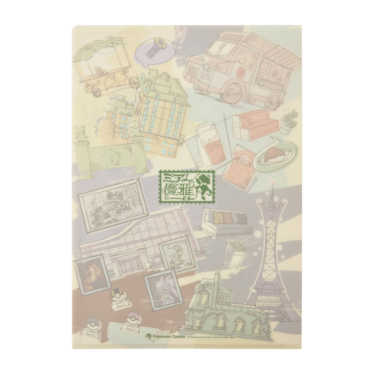 A4 Clear File Folder Lumiose Elegant Day LEGENDS Z-A | Pokemon Center Japan