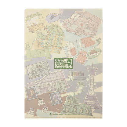 A4 Clear File Folder Lumiose Elegant Day LEGENDS Z-A | Pokemon Center Japan