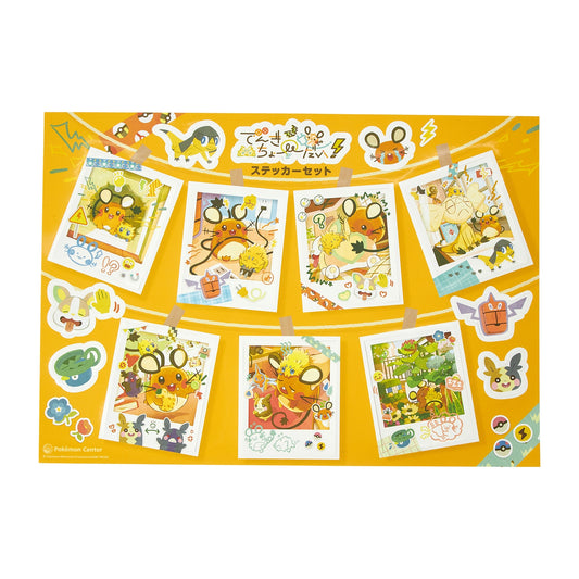 Sticker Set Give Me Electricity! | Pokémon Center Japan