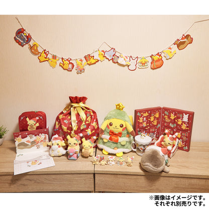 Advent Box Christmas JunbiChu! | Pokemon Center Japan