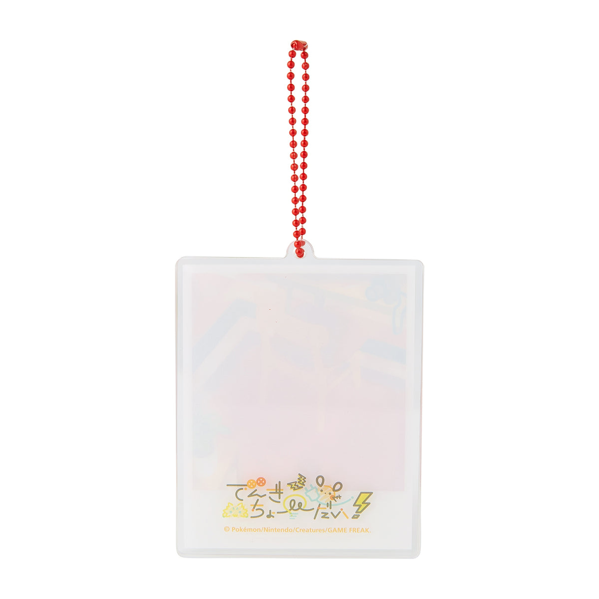 Two-Layer Acrylic Charm Collection Box Set Give Me Electricity! | Pokémon Center Japan