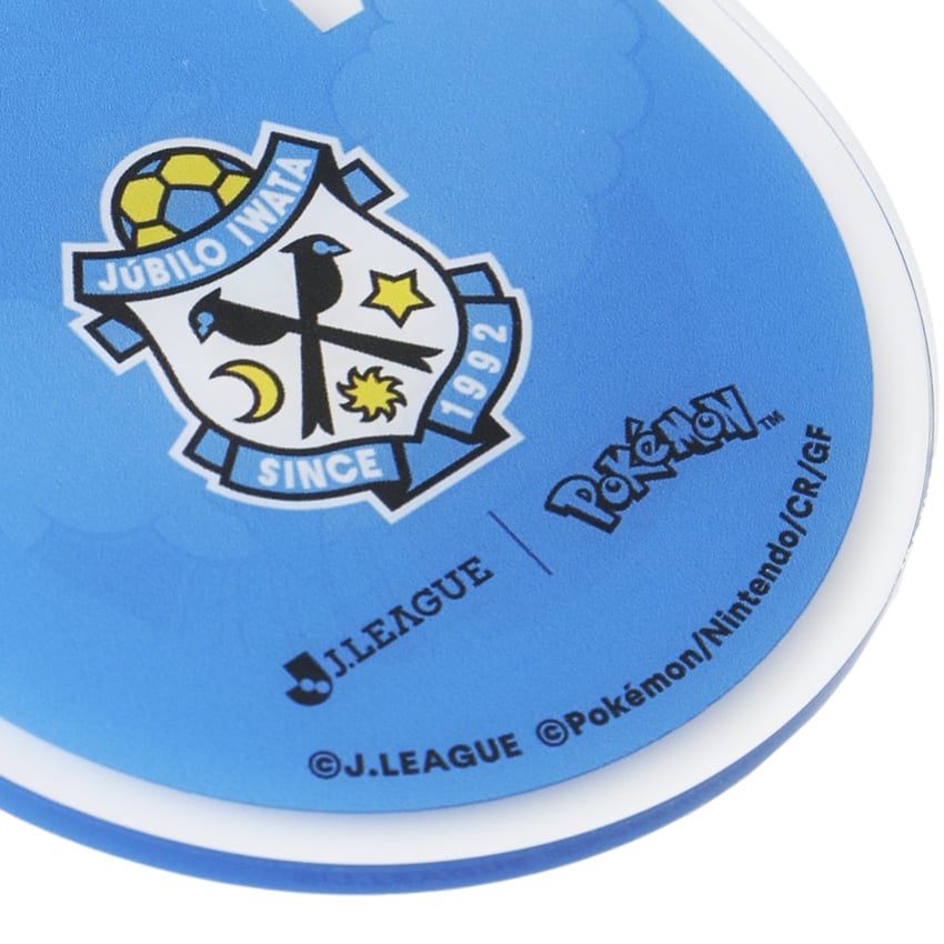 Altaria Keychain Jubilo Iwata x Pokemon J.League | J.League Online Store