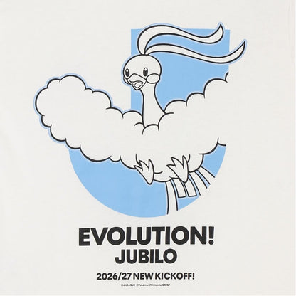 Altaria T-Shirt White Kids Jubilo Iwata x Pokemon J.League | J.League Online Store