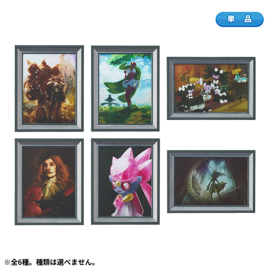 Art Magnet Collection Lumiose Elegant Day LEGENDS Z-A | Pokemon Center Japan