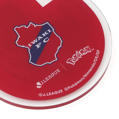 Aurorus Keychain Iwaki FC x Pokemon J.League | J.League Online Store