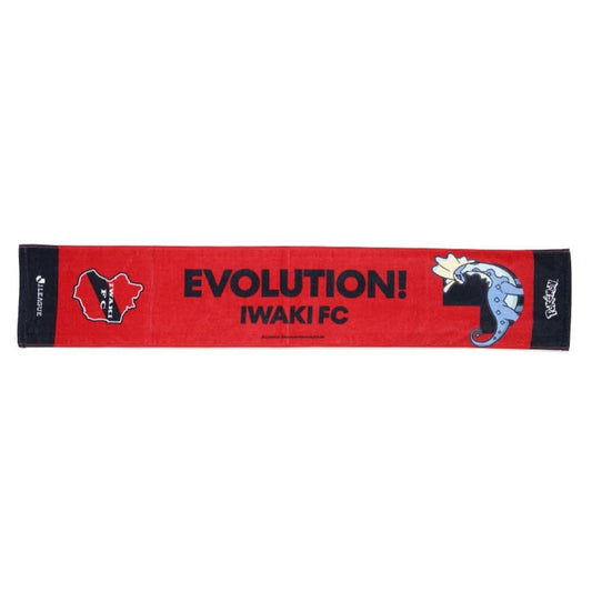 Aurorus Towel Scarf Iwaki FC x Pokemon J.League | J.League Online Store