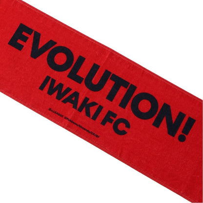 Aurorus Towel Scarf Iwaki FC x Pokemon J.League | J.League Online Store