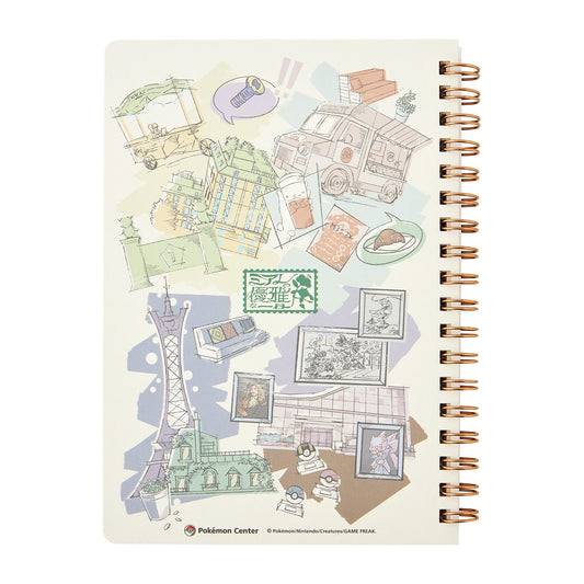 B6 Ring Notebook Lumiose Elegant Day LEGENDS Z-A | Pokemon Center Japan