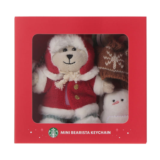 Bearista Keychain Set Gift Box Holiday 2026 | Starbucks Japan