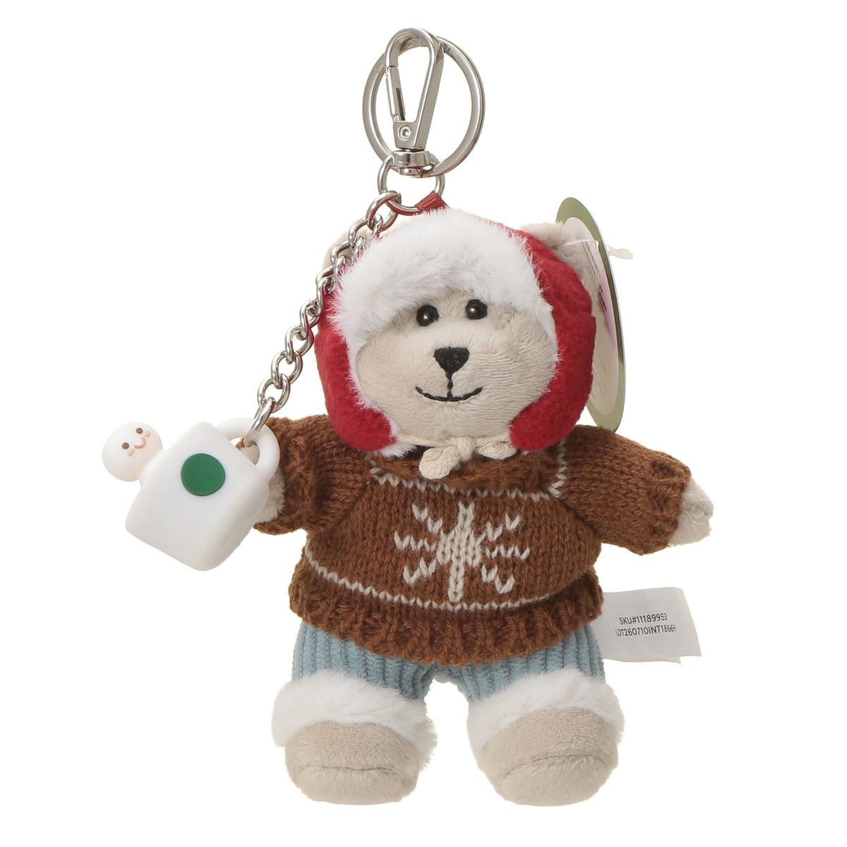 Bearista Keychain Set Gift Box Holiday 2026 | Starbucks Japan