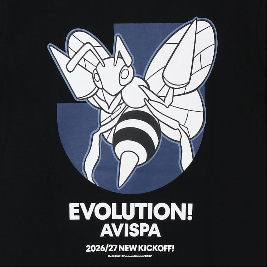 Beedrill T-Shirt Black Kids Avispa Fukuoka x Pokemon J.League | J.League Online Store