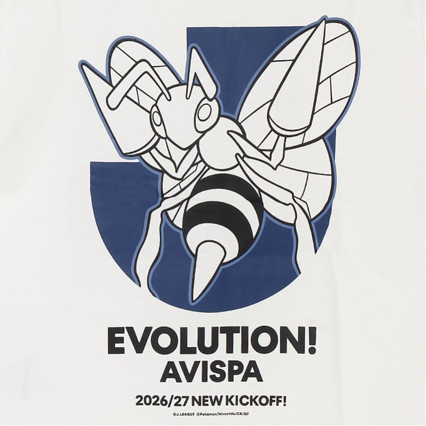 Beedrill T-Shirt White Kids Avispa Fukuoka x Pokemon J.League | J.League Online Store