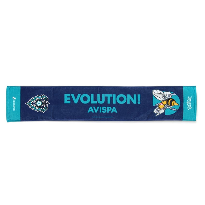 Beedrill Towel Scarf Avispa Fukuoka x Pokemon J.League | J.League Online Store