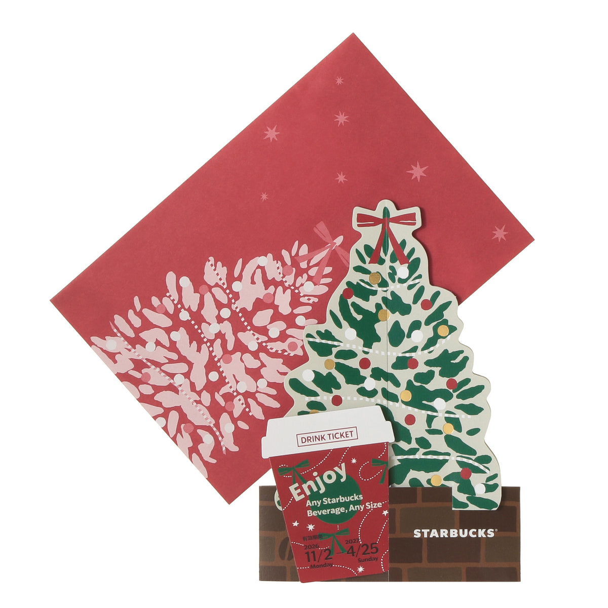 Beverage Card Tree with Drink Ticket Holiday 2026 | Starbucks Japan