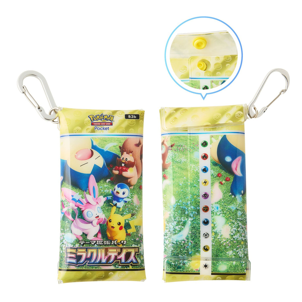 Pouch with Carabiner Pokémon Trading Card Game Pocket Theme Expansion Pack Everyday Wonders | Pokémon Center Japan