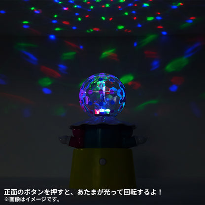 Blacephalon Tabletop Mirror Ball Christmas JunbiChu! | Pokemon Center Japan