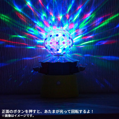 Blacephalon Tabletop Mirror Ball Christmas JunbiChu! | Pokemon Center Japan