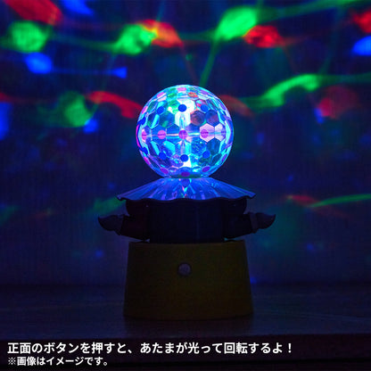 Blacephalon Tabletop Mirror Ball Christmas JunbiChu! | Pokemon Center Japan