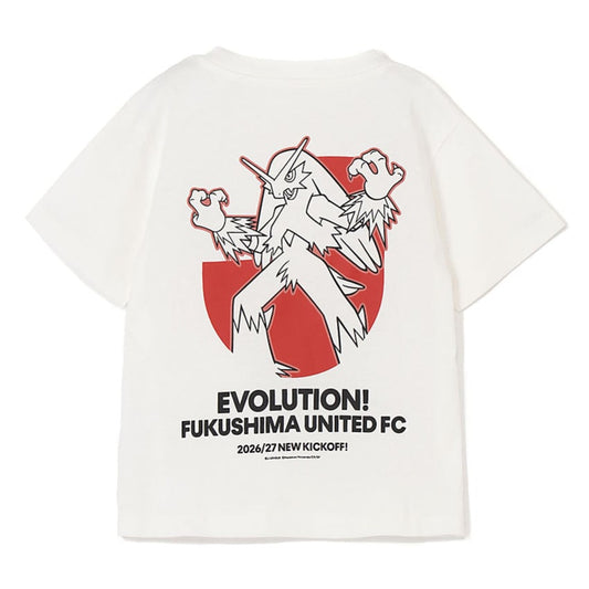Blaziken T-Shirt White Kids Fukushima United FC x Pokemon J.League | J.League Online Store