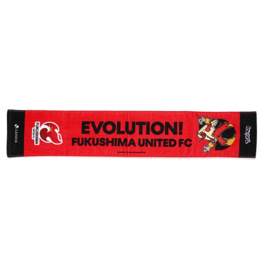 Blaziken Towel Scarf Fukushima United FC x Pokemon J.League | J.League Online Store