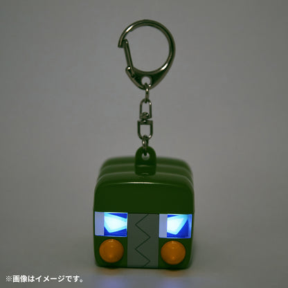 Charjabug Light-Up Keychain Give Me Electricity! | Pokémon Center Japan