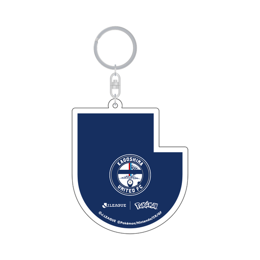 Camerupt Keychain Kagoshima United FC x Pokemon J.League | J.League Online Store