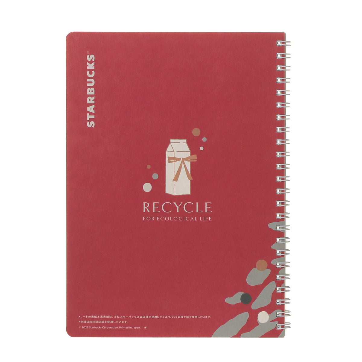 Campus Ring Notebook Tree Holiday 2026 | Starbucks Japan