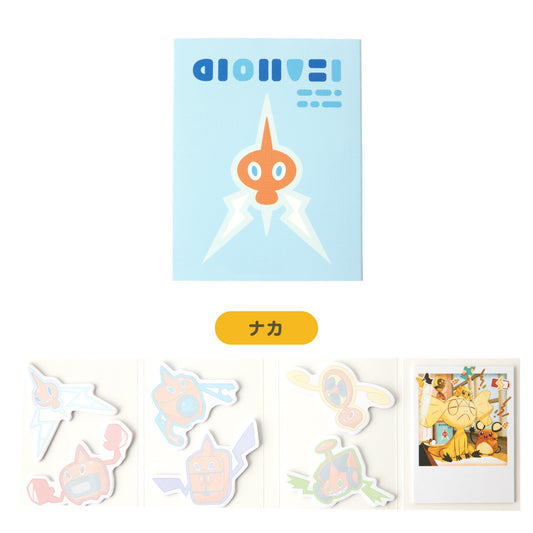 Rotom Catalog-Style Sticky Note Set Give Me Electricity! | Pokémon Center Japan