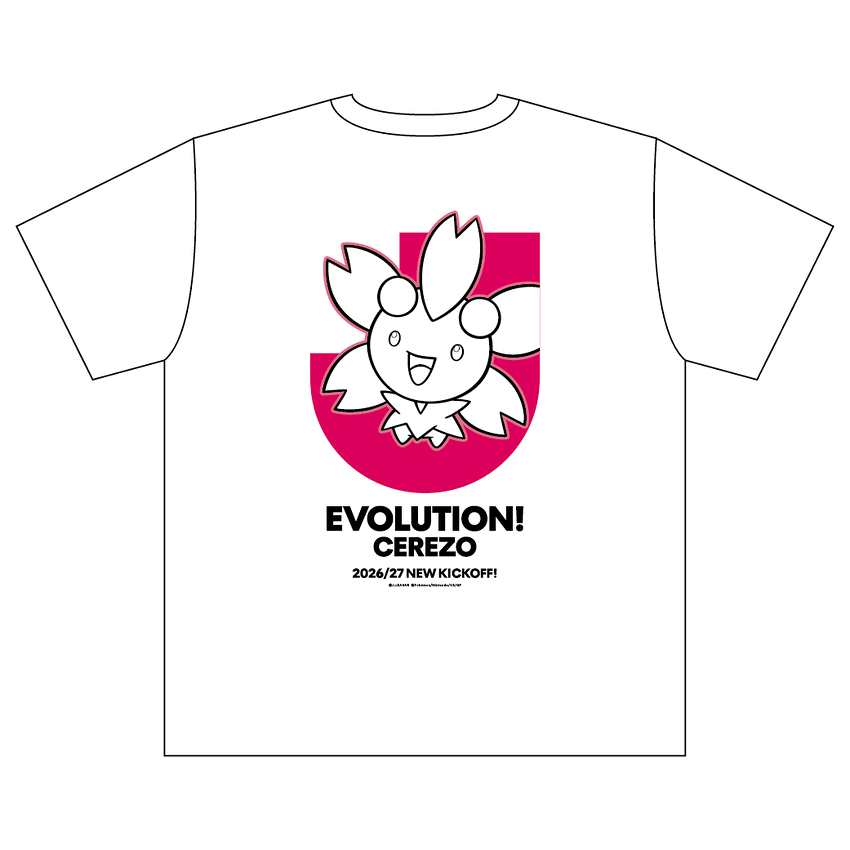 Cherrim T-Shirt White Kids Cerezo Osaka x Pokemon J.League | J.League Online Store