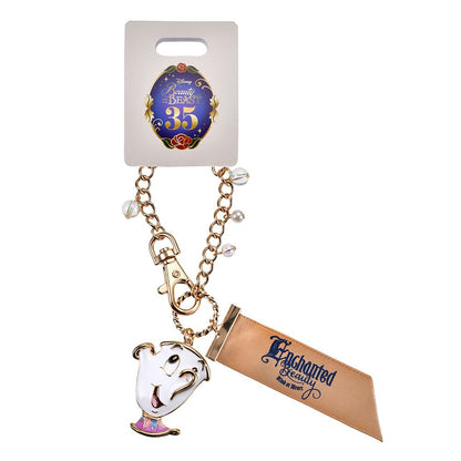 Chip Bag Charm Disney Animation Beauty and the Beast 35th Anniversary | Disney Store Japan