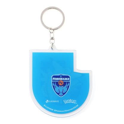 Clefable Keychain Yokohama FC x Pokemon J.League | J.League Online Store