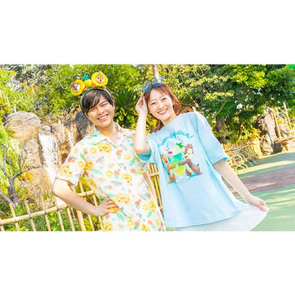 TDR - Hello Hello Summer! - Headband