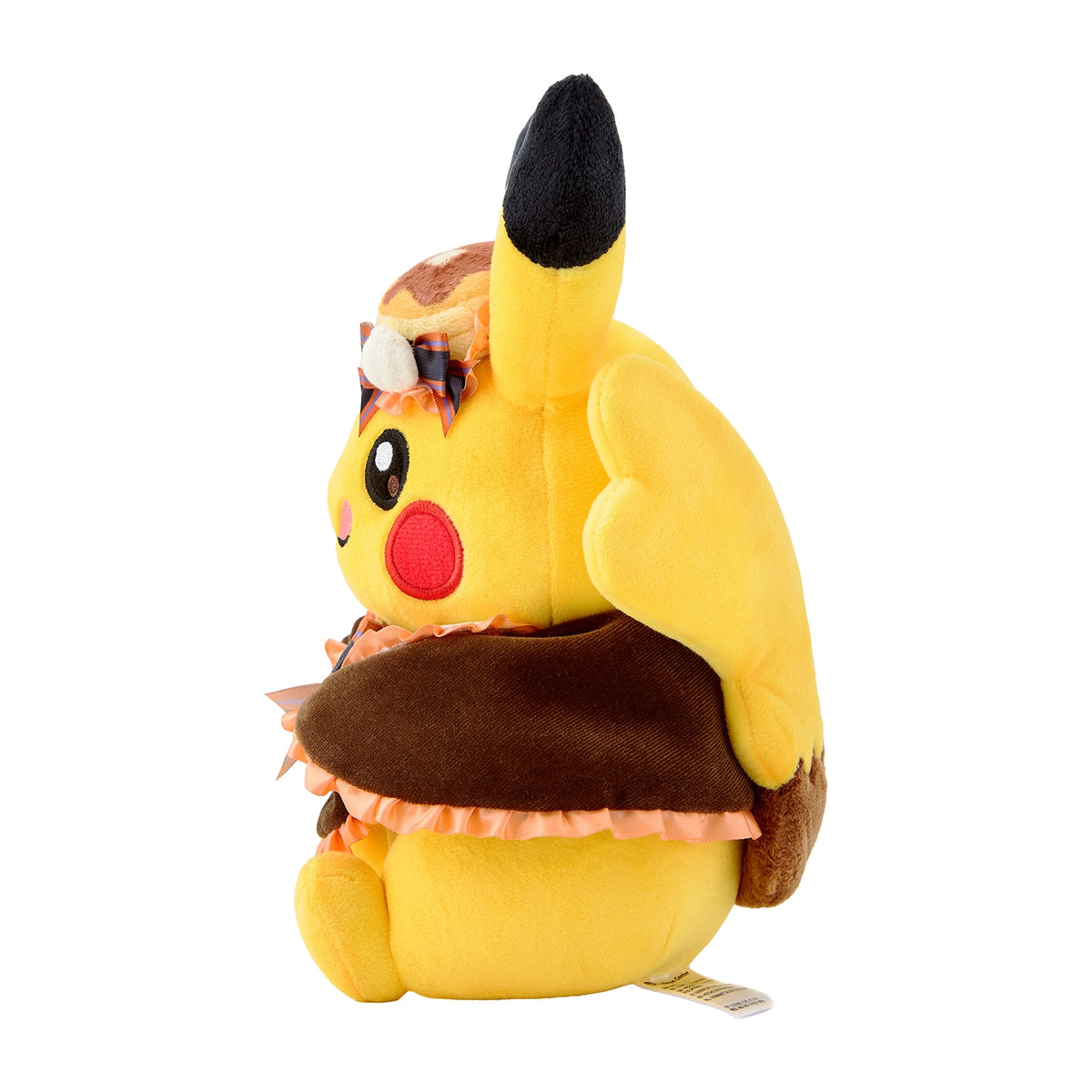 Pikachu Plush Pokémon Magic Hour Illusion! | Pokémon Center Japan