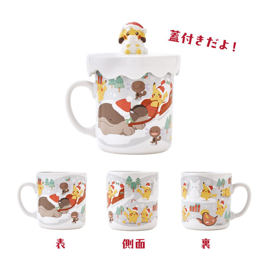 Lidded Mug Christmas JunbiChu! | Pokemon Center Japan