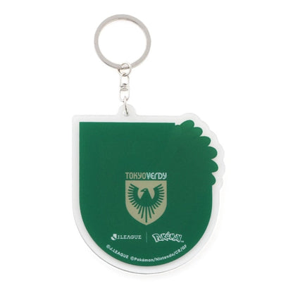 Decidueye Keychain Tokyo Verdy x Pokemon J.League | J.League Online Store