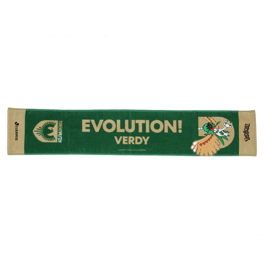Decidueye Towel Scarf Tokyo Verdy x Pokemon J.League | J.League Online Store