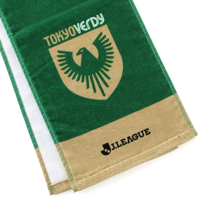 Decidueye Towel Scarf Tokyo Verdy x Pokemon J.League | J.League Online Store