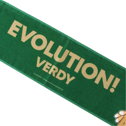 Decidueye Towel Scarf Tokyo Verdy x Pokemon J.League | J.League Online Store