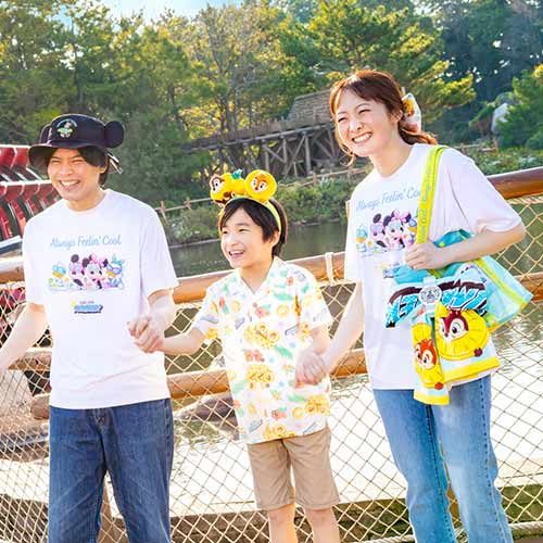 TDR - Hello Hello Summer! - Hat