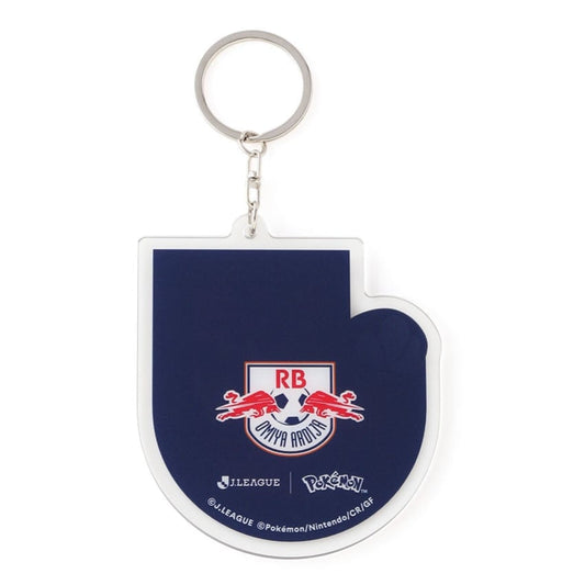 Emboar Keychain RB Omiya Ardija x Pokemon J.League | J.League Online Store