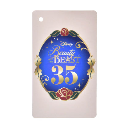 Featherduster Plush Key Chain Disney Animation Beauty and the Beast 35th Anniversary | Disney Store Japan