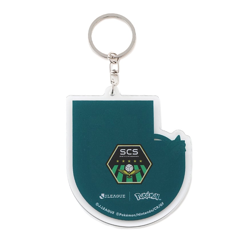 Ferrothorn Keychain SC Sagamihara x Pokemon J.League | J.League Online Store